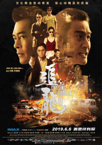 女人喜欢