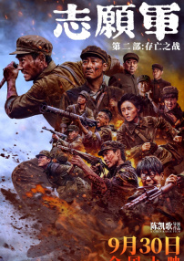 国产亚洲欧洲一区二区三区
