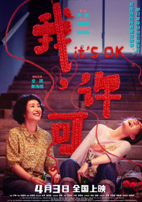 国产福利资源