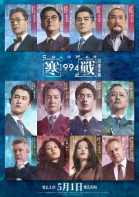 亚洲国产精品电影