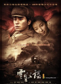 激情久久av一区av二区av三区