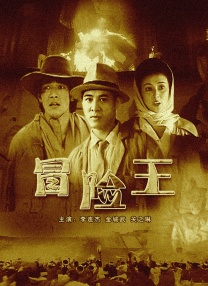 亚洲国产成人精品91久久久