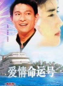 欧洲av观看