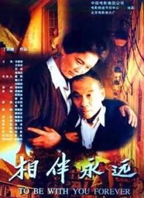 国产.com