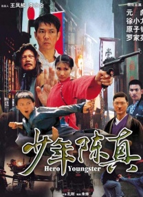 羞羞漫画成人漫画