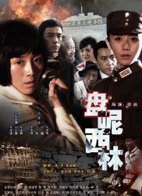 色呦呦视频在线