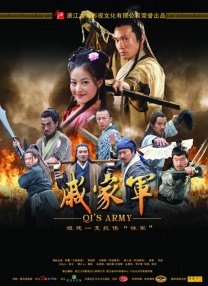 自由恋爱