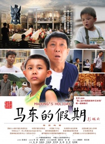 天堂网av中文字幕