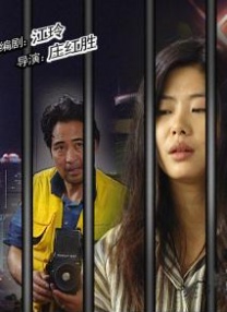 福利一区在线观看