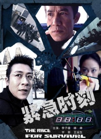 两个人看的www高清免费中文