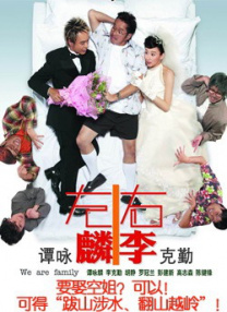 高级会所少妇spa