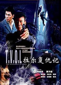 亚洲一区二区三区视频在线