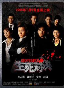 老色99久久九九精品尤物
