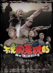 中文字幕一区二区三区视频