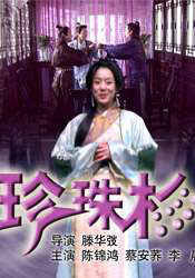 强迫凌虐淫辱の牝奴在线观看