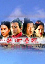洗屋先生在线观看免费完整版