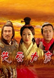 亚洲国产精品成人久久