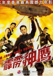 你喜欢的地方