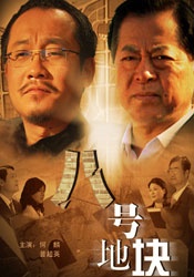 深夜福利视频在线观看免费视频