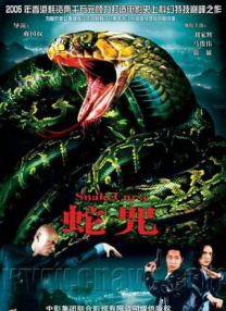 亚洲国产m3u8在线观看