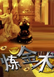 亚洲天堂一区二区在线观看