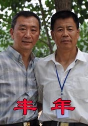 人天堂av