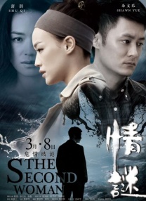 伊人99re