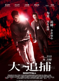 亚洲免费片