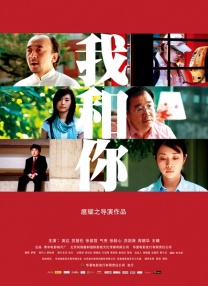 免费观看拍拍1000线观看