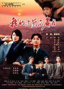 久久综合九九