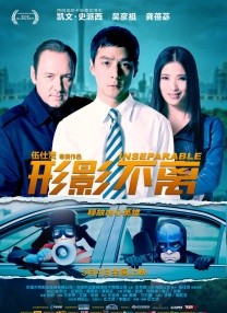 亚洲国产精品视频在线观看