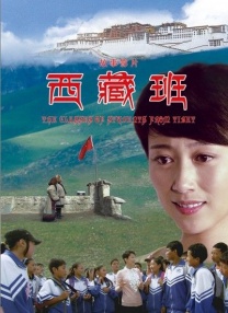 本庄优花
