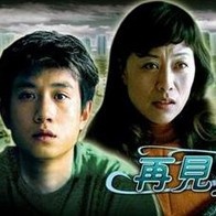 青青青爽视频在线观看