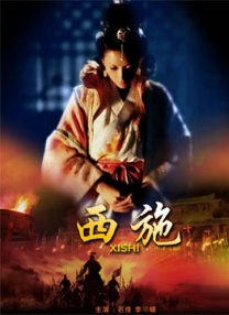 开心丁香婷婷深爱五月