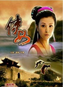 笔记本外接显示器闪屏