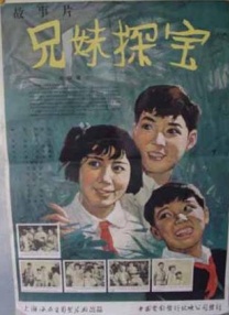 骚年老头囗交瘦老头激情