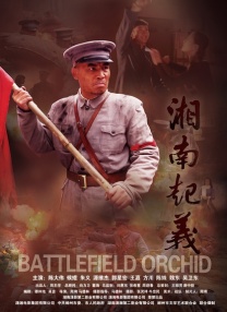 伊人焦久影院