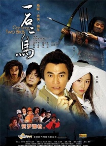 国产精品密播放国产免费看