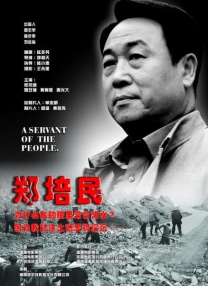 91视频在线免费观看