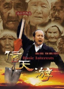 中文字幕第8页
