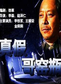 亚洲国产中文字幕