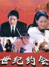 快速复合