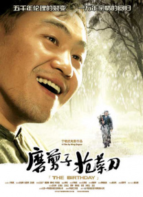 亚洲国产精品女人久久久