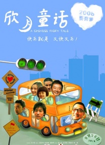 爱瑟瑟精品视频在线播放