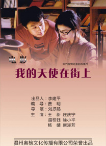 欧美福利一区