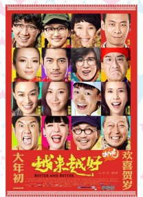 欧美日韩视频在线观看高清免费网站