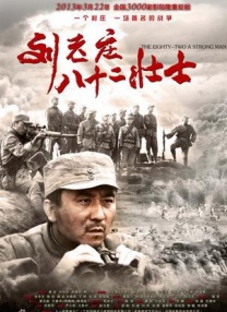 嗯啊好大