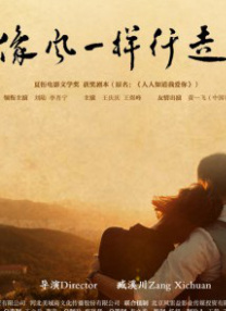 久久综合图区亚洲综合图区