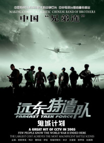 国产精品免费_区二区三区观看