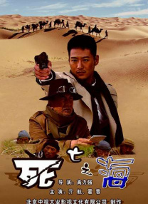 原始的关系